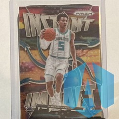 2021-22 Panini Prizm James Bouknight #8 Rookie Instant Impact RC
